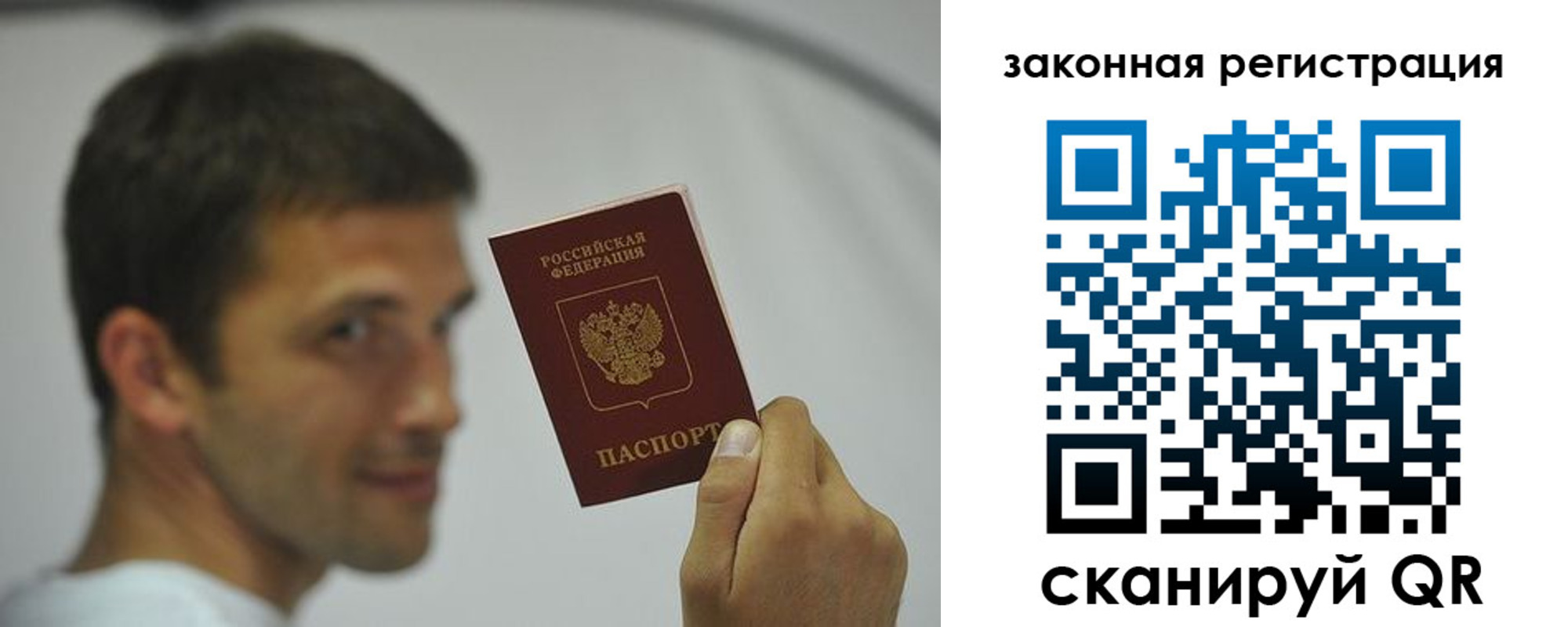форма 3 в Заводоуковске